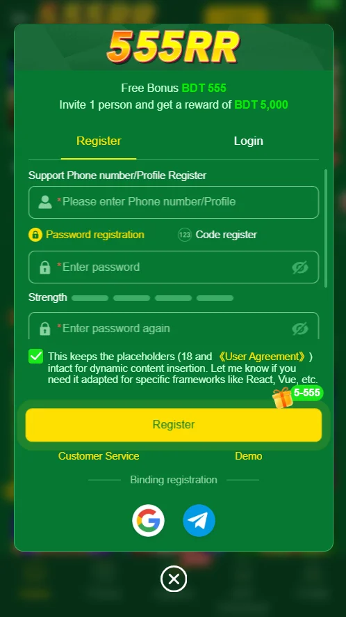 555RR Game Register