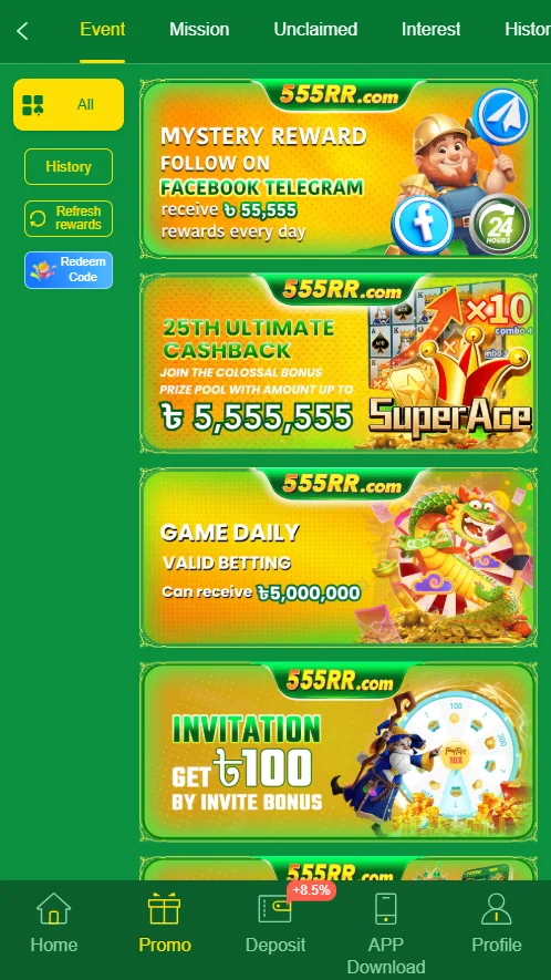555RR Game Promo