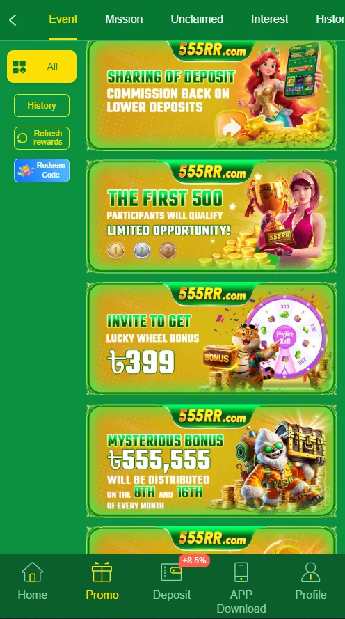 555RR Game Promo